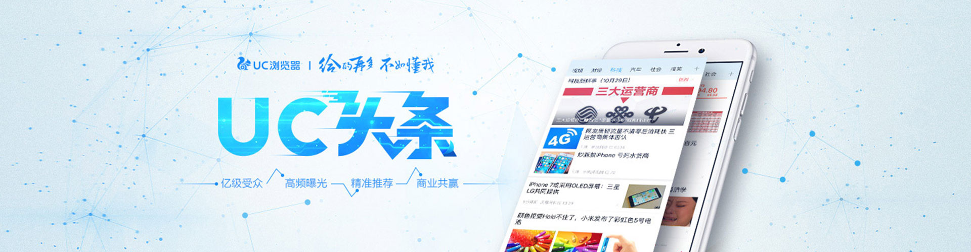金州sem主管