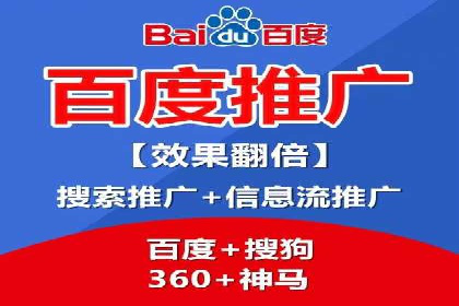 竞价广告赚钱案例：从新手到专家